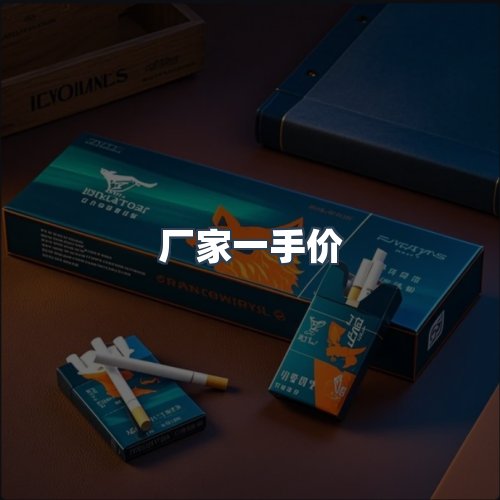 服务优势